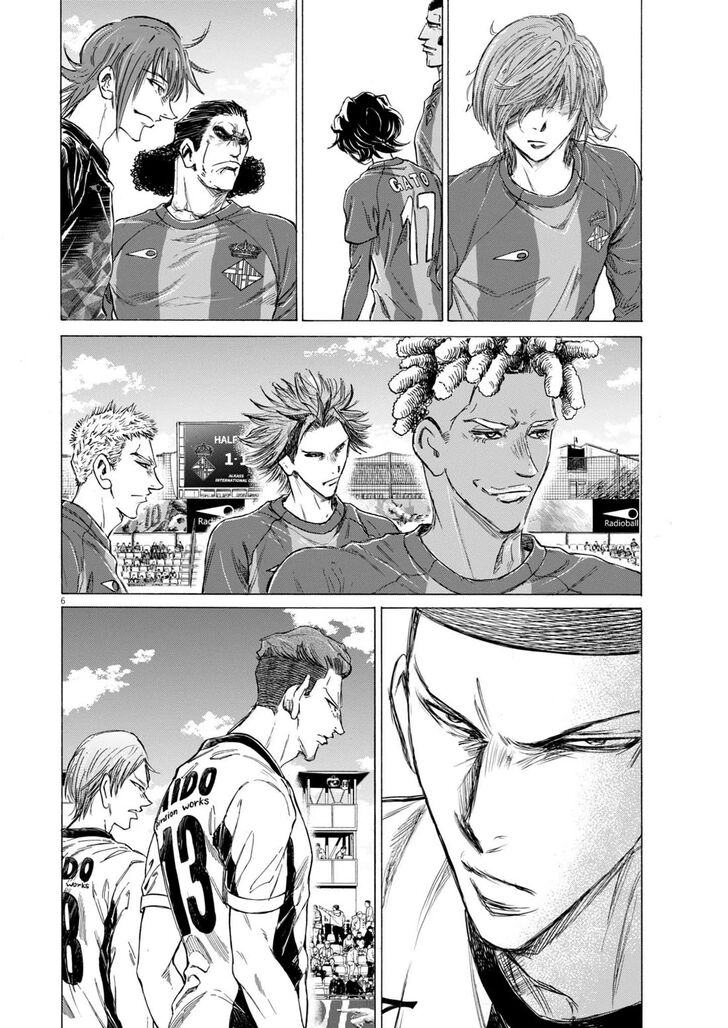 Ao Ashi, Chapter 373 image 07